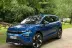 Skoda Elroq RS: What is the sporty version of the compact electric SUV really worth?